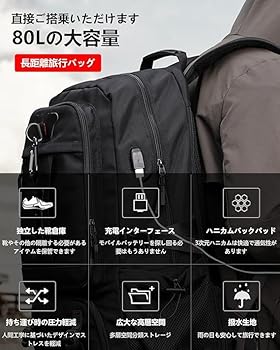 Amazon.co.jp: [Roseelk] リュック 大容量【2025新モデル